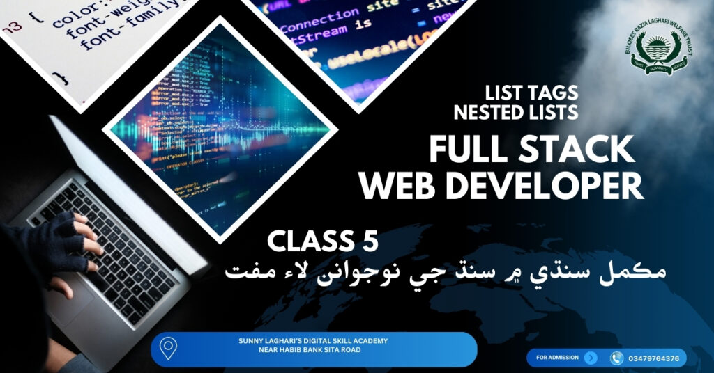 Blue and White Modern Website Development Service Facebook Ad 3